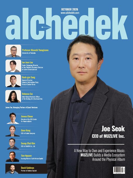 Cover image for alchedek